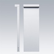 Borne Axyl Greet — AXYL GREETB H870 SE 56L 940 A/S HFX WH